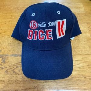 Boston Red Sox Daisuke Matsuzaka (DiceK) Mens BaseBall Hat